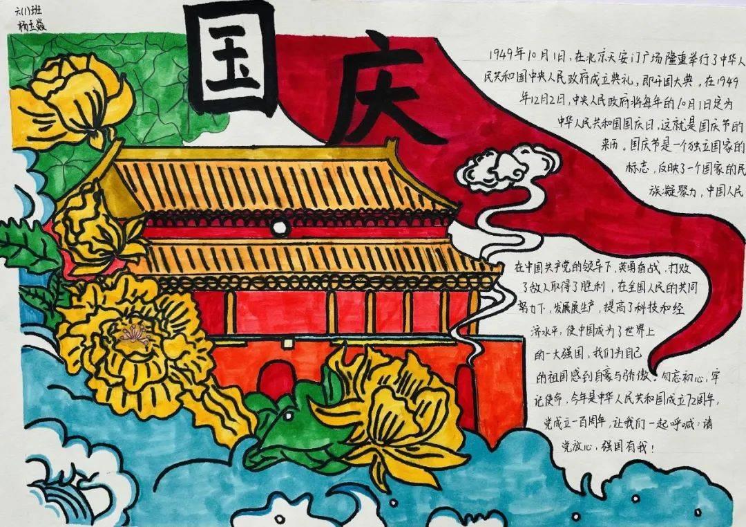 发现冷知识的乐园——当车发生剐蹭后,应该如何冷静处理?,惊喜不断!