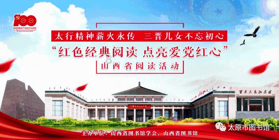 《念奴娇赤壁怀古》全文- 专业有问必答平台